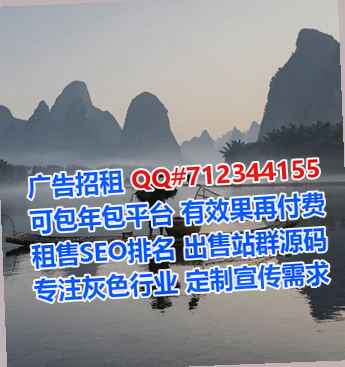 榆中卵子装饰工程工作室